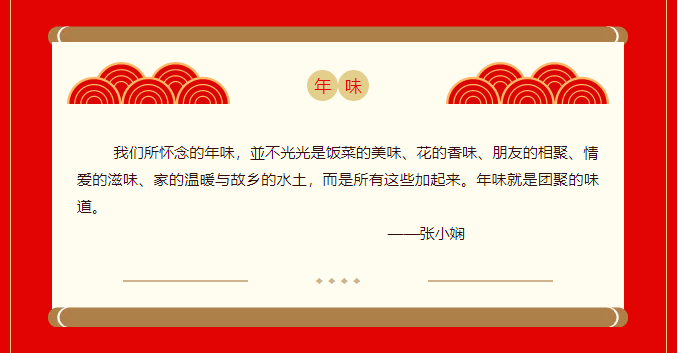 QQ截圖20190122105537.png