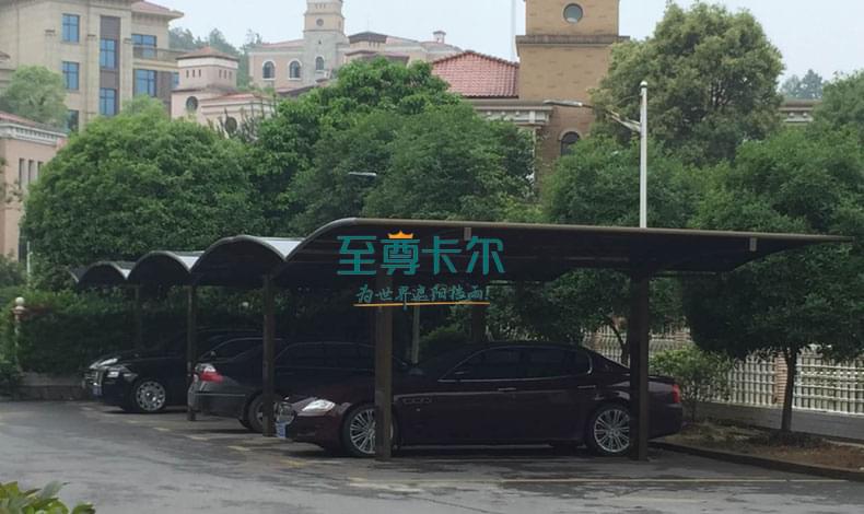 汽車停車棚如何挑選？停車棚廠家哪家好？